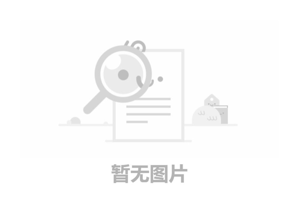 長垣友愛醫院有限公司長垣友愛醫院建設項目 竣工環境保護驗收監測報告表
